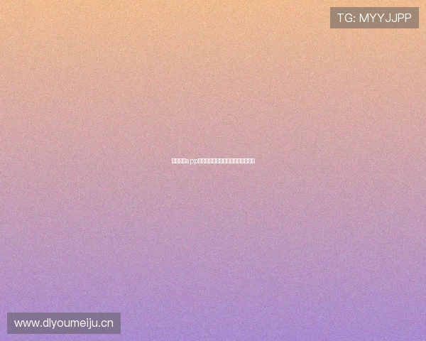 蓝鲸体育app下载安装与使用详细教程全方位解析